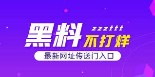 日韩中文字幕，日韩在线网址，日韩网站在线观看，日韩亚洲中文字幕，中文日韩欧美，欧美日韩在线视频观看，日韩在线不卡，亚洲国产欧美日韩，无码日韩人妻AV一区_国产福利高清_国产大秀精品在线观看_最好看的最新的中文字幕大全_日本aⅴ中文字幕_久久精品国产成人午夜福利_亚洲欧美日韩中字视频三区_中文字幕在线观看国产_亚洲成在人线免费